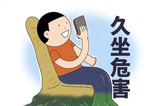http yeuapk.com personbox-mod-tien-vang-gold-game-nguoi-hop-cho-android Ảnh chụp màn hình 4